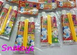 早期 太空球燈 鐵皮檯燈 太空年代 太空時代 spaceage (已售出) 歷史價格詳細信息