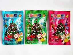 免運聖誕節鐵藝藤麋鹿商場店面場景布置氛圍裝飾品櫥窗大型的裝飾擺件 歷史價格詳細信息