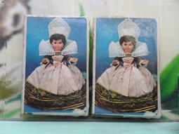 ▲宇宙城▼ 古代人物造型彩色鬥片塑膠片 5片一起賣 老玩具 早期懷舊收藏 D 歷史價格詳細信息