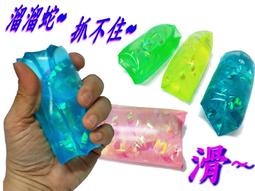 【QQ go go】危光之火：藍  時報出版    貝瑟妮‧赫根 危光之火  可直接下標 歷史價格詳細信息