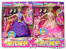 【常田 EZ GO】公主 皇冠 星星棒~多款~萬聖節道具/聖誕節道具/裝扮道具/聖誕配件 歷史價格詳細信息