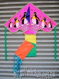 【常田 EZ GO】MIT台灣製造 250入 小水球 小氣球 造型氣球 佈置 活動 婚宴 生日 歷史價格詳細信息