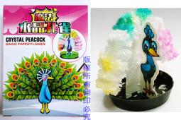 【常田 EZ GO】聖誕禮品限期特價~ 懷舊版 DIY組裝飛機 保麗龍飛機 紙飛機 共12款混裝 特價商品售完為止 歷史價格詳細信息