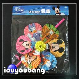 悠游 增豔薄片飼料(50g+-5%/罐)[大買家] 歷史價格詳細信息