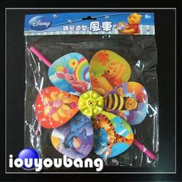 悠游 增豔薄片飼料(50g+-5%/罐)[大買家] 歷史價格詳細信息