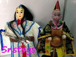 sns 古早味 布袋戲偶 布袋戲 人偶 唐三藏 孫悟空 金鑑猴 齊天大聖 每1個$399元 歷史價格詳細信息