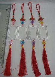 永生花車掛雙面DIY汽車車飾 可愛掛件創意車掛禮盒禮物閨蜜情人節 歷史價格詳細信息