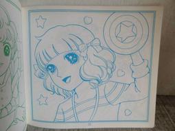 ▲美好時光▼ 台灣早期-少女閃亮項鍊玩具 Sparkling Necklace 懷舊童玩 台灣製玩具吊卡 外銷 歷史價格詳細信息