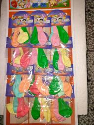 中型球閥,不鏽鋼球,軟密封球閥Q41F   DN150手動球閥 歷史價格詳細信息