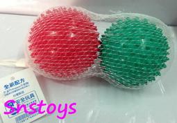 古董古早塑膠熱水壺高39長17寬14公分可交換物品 歷史價格詳細信息