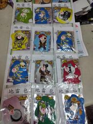 【舊排灣族部落大石板屋】明信片   /  PC 0037 歷史價格詳細信息