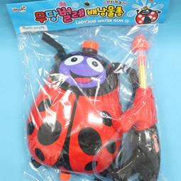 動物造型背包水槍 兒童玩具抽拉士水槍 歷史價格詳細信息