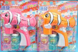 樂聲電飯鍋3l升5電鍋機械式內外不鏽鋼膽帶蒸籠架大容量4個人 歷史價格詳細信息