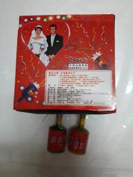 24入 生日/情人節/告白/求婚/佈置/裝飾 LED仿真電子蠟燭小夜燈 歷史價格詳細信息