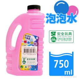 【優購精品館】無線計分雙板籃球機 兒童籃球板組 QC14012(附電池)/一組入(促1500) 籃球框+球 投籃板~CF 歷史價格詳細信息