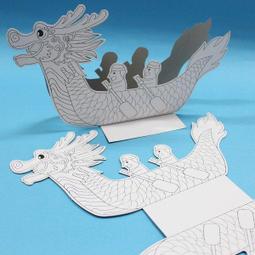 【優購精品館】空白拼圖彩繪 小40片 彩繪拼圖/一個入(定18) DIY拼圖 27.8cm x 20.5cm-AA437 歷史價格詳細信息