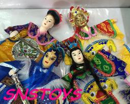 sns 古早味 布袋戲偶 布袋戲 人偶 唐三藏 孫悟空 金鑑猴 齊天大聖 每1個$399元 歷史價格詳細信息