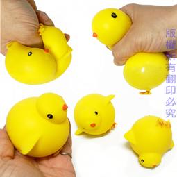 【常田 EZ GO】軟式棒球 軟棒球 白棒球 練習專用軟棒球 安全棒球 海綿棒球 台灣製造 歷史價格詳細信息