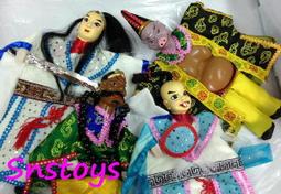 sns 古早味 布袋戲偶 布袋戲 人偶 唐三藏 孫悟空 金鑑猴 齊天大聖 每1個$399元 歷史價格詳細信息