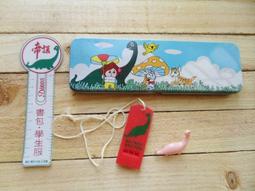 ▲宇宙城▼ 新城市獵人撲克牌1盒 未拆封 春輝公司出品 紙牌遊戲老遊戲 早期懷舊收藏 G2 歷史價格詳細信息