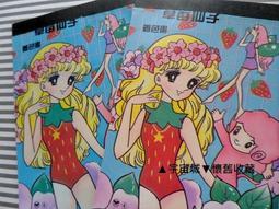B2. 早期1960正宜興一廠紫砂壺／荊溪惠孟臣製／正宜興ㄧ廠全手朱泥壺／鴿嘴／單孔120CC／可議價 歷史價格詳細信息