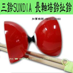 三軸氣動六工位 手機按鍵壽命設備 開關按鍵壽命試驗機 歷史價格詳細信息