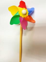 塑膠風車 擺設 風車 益智玩具 教學 兒童 彩色 創意 葉片風車 懷舊 黃色 綠色 白色 玩具 美觀 趣味 童年 益智 歷史價格詳細信息