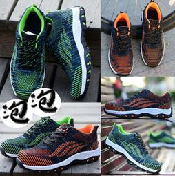 勞保鞋工作鞋 休閒鞋 透氣鞋 透氣舒適 登山鞋  勞保鞋工作鞋 工地鞋 登山鞋 歷史價格詳細信息