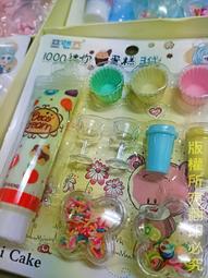 【常田 EZ GO】迷你陀螺戰劍 迷你劍魂 LED發光陀螺 3款任選 劍魂飛陀 爆裂陀螺 戰鬥陀螺 魔幻陀螺M33561 歷史價格詳細信息