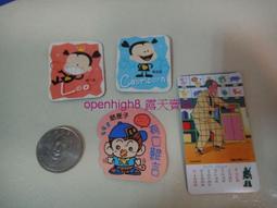 蠟筆小新 軟式珪藻土洗漱墊 24x8 防潮 杯墊 瀝水 硅藻土牙刷架 小白 小葵【網狐居家】 歷史價格詳細信息
