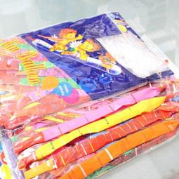 【優購精品館】300片鋁框 拼圖框 26cm x 38cm /一個入(特199) 300片拼圖框 框相框 圖框 海報框 歷史價格詳細信息