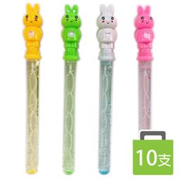 【優購精品館】水果泡泡槍 手動泡泡槍 慣性泡泡槍(不用裝電池)/一支入(促49) 環保泡泡槍~CF133432 歷史價格詳細信息