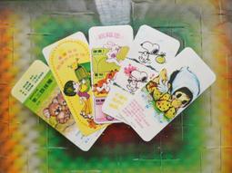 特價 ▲宇宙城▼ 台灣製 古董車電子琴多功能鉛筆盒1個 有故障 FLOMO 富樂夢 二手 懷舊收藏 QI 歷史價格詳細信息