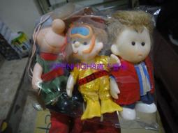 絕版間諜實錄早期小說【遠東間諜實錄】作者：龍驥～ 育德民國68年初版 ～自有書～內頁清潔無染污無畫線註解～品質優 歷史價格詳細信息