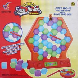 【樂桌遊】蜜蜂特攻隊+繪本 323011-1 歷史價格詳細信息