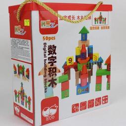 方形實木字畫框裝裱像框架宣紙卡紙相框書法國畫外框木條自己 歷史價格詳細信息