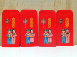 ▲宇宙城▼ 早期新型便當盒1個(附原包裝袋) 隆和牌 生產報國 自力更生 隆和企業社出品 金屬材質老雜貨懷舊T3 Y同 歷史價格詳細信息