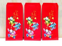 ▲宇宙城▼ 紅頭巾可愛女孩作業簿(封底日課表) 單本價 自由牌 早期懷舊收藏 B1 歷史價格詳細信息