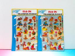 ▲宇宙城▼ 早期紅包袋-如意吉祥 單張價格 老紅包袋珍藏 懷舊收藏 Z 歷史價格詳細信息