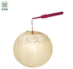 彩色提把PP袋 立方體 四方底 蛋糕袋 (牛皮/紅) PP磨砂袋 防水袋 禮品袋 塑膠袋 透明袋【S330160】塔克 歷史價格詳細信息