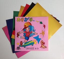 【時光屋】CK專櫃正品 黑色凸字標防刮零錢 男用 雙鈔票層 歷史價格詳細信息