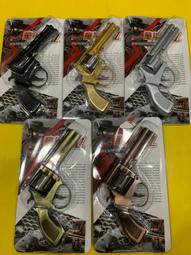 火炮槍 玩具火石槍 砸炮槍 全金屬左輪砸響炮砸炮槍砸響槍紙炮子火炮槍80後懷舊玩具火石槍 歷史價格詳細信息