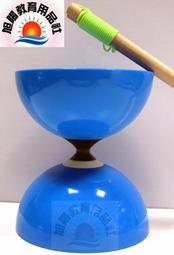 ※旭陽教育用品社※國際規格18吋(49公分)比賽用標準實心鐵製籃球框+3色籃網附固定鏍絲(不含包裝紙盒)標準籃框 台灣製 歷史價格詳細信息