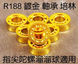 HAND天然檸檬精油保濕乾洗手75ml X8瓶 歷史價格詳細信息
