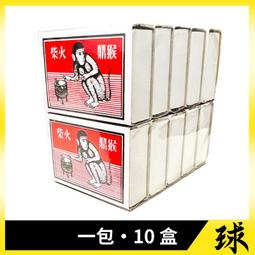 〃斗一斗 煙具〃 德國原裝進口 煙嘴專用拋光蠟/拋光土 拋光/打磨/研磨 需配合布輪機-305.1克 歷史價格詳細信息
