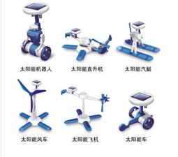 兒童玩具 6合1 蒼穹龍工 猛毒破壞神 天國飛馬 阿瑪特瑞斯 滅絕破壞神 斬擊武神 夢幻神槍 戰鬥陀螺 歷史價格詳細信息