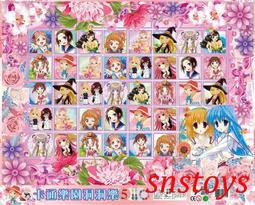 70's 懷舊翻頁鐘 COPAL RP-200/太空時代/普普風 #335 歷史價格詳細信息