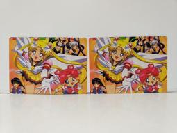 ▲宇宙城▼ 美少女戰士信封 單張價 美戰 早期懷舊收藏 B7 歷史價格詳細信息