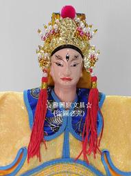 【布袋戲閩南語u盤】 武俠天下之鐵漢男俠 沈明正布袋戲看戲機u盤 DVD 歷史價格詳細信息