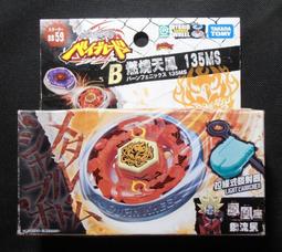 燃燒鬥魂 馬克華柏格 克里斯汀貝爾 艾咪亞當斯 梅莉莎李奧 DVD 歷史價格詳細信息